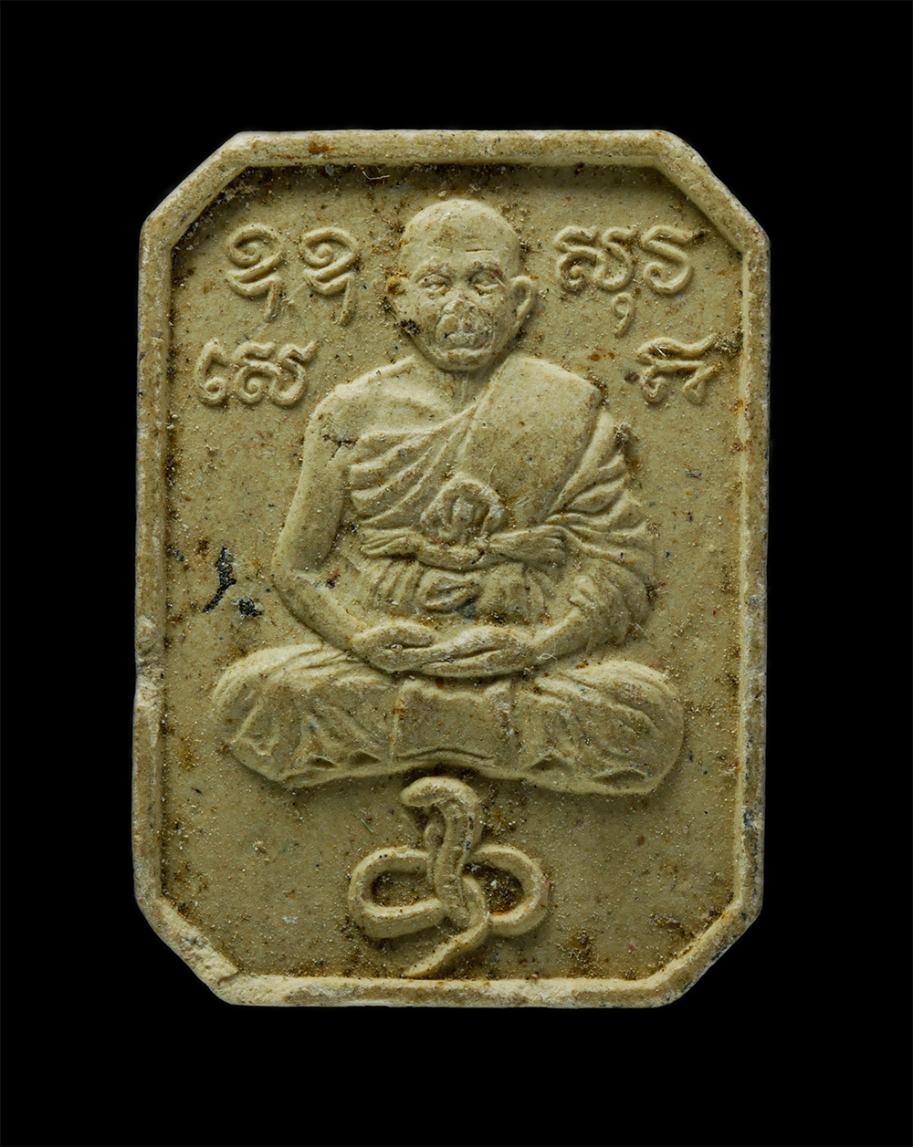 24Nov24 (1)ap.jpg - พระสมเด็จหลวงพ่อฤาษีลิงขาว ทรงงูเล็ก หลังยันต์เกราะเพชร (เพชรกลับ) หลวงพ่อฤาษีลิงขาว หรือหลวงพ่อช่อ อภินันโท (ศิษย์หลวงพ่อปาน) วัดฤกษ์บุญมี จ.สุพรรณบุ [..] | https://kamulet.in.th